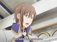 现实主义勇者的王国在建记第二季：狐假虎威，相马如何应对帝国