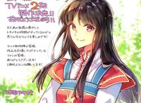 人气《圣女的魔力是万能的》TV动画第二季确定制作