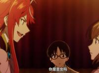 只想当普通人的女主圣竟收到了国王的道歉，却不肯接受他的赏赐