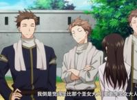 只想当普通人的女主圣竟收到了国王的道歉，却不肯接受他的赏赐