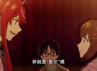 《圣女魔力无所不能》如果只是日常系的话，那么就没什么看点了