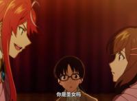 《圣女魔力》官方删减设定误导观众，圣女是谁原著开篇就给出答案