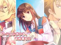 圣女的魔力是万能的，普通上班族穿越异世界成为凤傲天