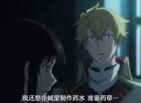 圣女的魔力是万能的，原因是用爱发电，狗粮管饱