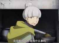 圣女的魔力是万能的，原因是用爱发电，狗粮管饱