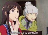 圣女的魔力是万能的，原因是用爱发电，狗粮管饱