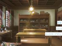 TV动画「圣女的魔力是万能的」先导PV公开