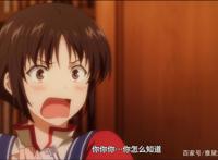 圣女魔力无所不能：我以为是异世界战斗番，结果却是恋爱狗粮番！