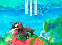 动画《圣女的魔力是万能的》声优阵容及人设图抢先看！