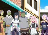 转生史莱姆日记，利姆露竟然是兔女郎！静小姐又回来了！