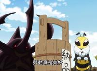 转生史莱姆日记：为什么独角仙会来协助萌王生产制造蜂蜜