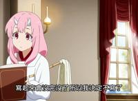 史莱姆日记开播，温馨日常来袭，可爱的利姆露竟然被魔物们觊觎？