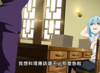 史莱姆日记开播，温馨日常来袭，可爱的利姆露竟然被魔物们觊觎？