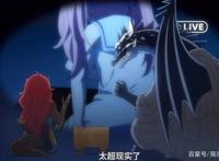 史莱姆日记7话，魔王蹭吃蹭喝视察民情，却揭露了悲伤往事