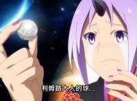 转生史莱姆日记完结，日本新年的一些小细节，你都知道吗？