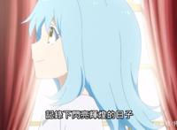 转生史莱姆日记结束了，日本新年的小细节，大家都知道了吗