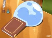 转生史莱姆日记TV动画化决定，萌王变得更可爱，更想吃了