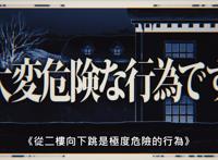 转生史莱姆日记10：魔物国的冬天，米莉姆喜欢用萌王搓澡