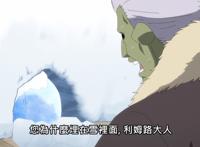 转生史莱姆日记10：魔物国的冬天，米莉姆喜欢用萌王搓澡