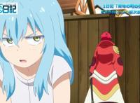 4月新番《转生史莱姆日记》，萌王的日记