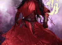 还记得当年第一国漫改编的秦时明月吗