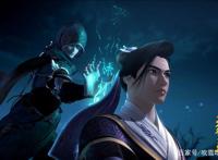 秦时明月：苍龙七宿秘密大猜测，或为仙药或为宝藏，你怎么看？