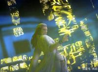 秦时明月诸子百家各门各派的招式一览