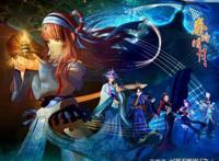 秦时明月-童年武侠3D动画片，百家争鸣，侠骨柔情