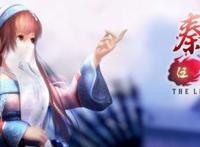 催更的先靠边等一等，开往《秦时明月》的车来啦！