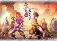 《秦时明月》何以成为国漫经典？其中原因，并非未解之谜