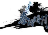 《秦时明月》何以成为国漫经典？其中原因，并非未解之谜