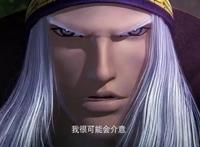 聊一聊《秦时明月之万里长城》片尾星魂对峙盖聂、卫庄的局面