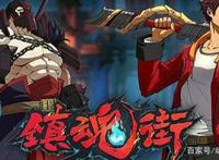 国产动漫神作，秦时明月必须没得说，网友：看得真过瘾！