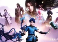 国产动漫神作，秦时明月必须没得说，网友：看得真过瘾！