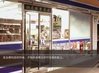 写实风视觉小说《青箱》发布之后的一些总结