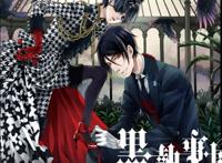 “为爱做1”，感天动地，这些小说、动漫、广播剧有你喜欢的吗？