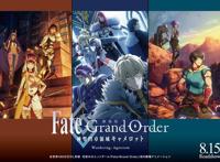 2020日本动漫电影列表8-10月，有你期待的吗？