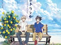 2020日本动漫电影列表8-10月，有你期待的吗？