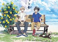 2020年有这么多的双男主动漫，来细数都有哪些吧