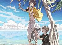 “BLUELYNX”第三弹，漫画《海边的异邦人》剧场动画化