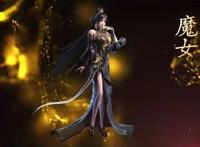 完美世界：魔女现身长腿吸睛，第二季无缝衔接，石昊即将换新模
