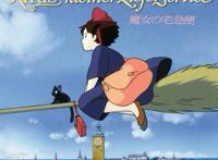 《魔女宅急便》：成长是自卑者的修行，女孩如何打破束缚活出自信