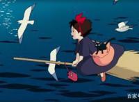 《魔女宅急便》：成长是自卑者的修行，女孩如何打破束缚活出自信