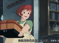 《魔女宅急便》：成长是自卑者的修行，女孩如何打破束缚活出自信