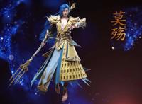 完美世界：露大长腿的魔女来了，腿长腰细颜值高比月婵还让人心动