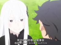 七大魔女茶会结束，多人对“486”有好感，而她愿为男主献出身体