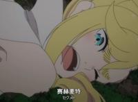 七大魔女茶会结束，多人对“486”有好感，而她愿为男主献出身体