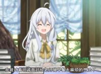 梅普露化身白毛魔女？这部异世界新番主打日常，却依旧看点满满