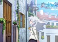 女主被称为“屑魔女”，还有灰白长发，这部新番，值得期待