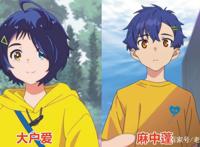 网友吐槽：这部动画的男主是性转的“大户爱”